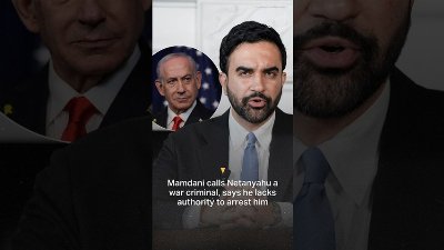 Mamdani calls Netanyahu a war criminal, says he lacks authority to arrest him