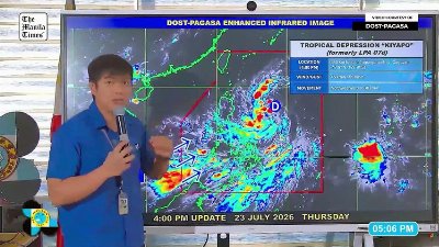 Today's Weather, 5 P.M. | Jul. 23, 2026