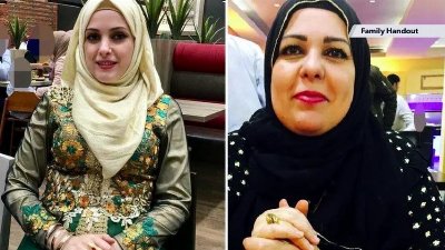West Midlands expands ‘Raneem’s Law’ domestic abuse response