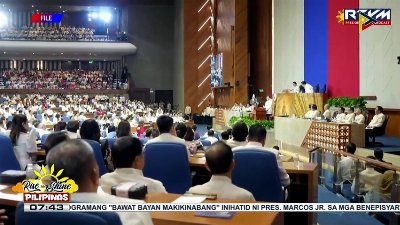 PBBM, nasa huling yugto na ng paghahanda para sa kanyang ika-5 State of the Nation Address ayon sa Malacañang #SONA2026