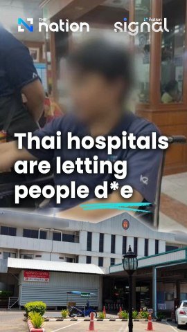 Thai hospitals are letting people d*e