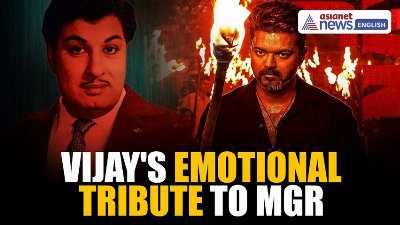 Thalapathy Vijay's Jana Nayagan Pays Grand Tribute to MGR | WATCH