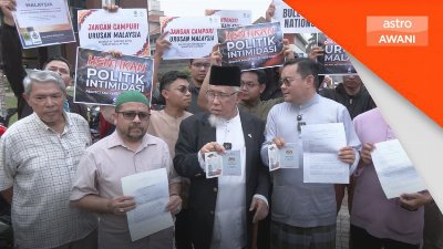 Satu mermorandum dihantar ke Kedutaan AS, bantah lapan ahli Kongres