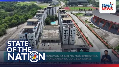 PSC, makikipag-ugnayan sa NBI na mag-iimbestiga sa komiteng nag-organisa ng 2019 SEA Games | SONA