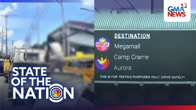 LED Travel Info Board, nagpapakita ng ETA sa iba't ibang destinasyon sa EDSA | SONA
