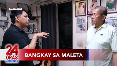 Bangkay ng babae, nakita sa lumulutang na maleta sa Taguig | 24 Oras Weekend