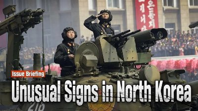 North Korea Begins Full-Scale Fortification of the MDL—Shocking Developments at the Armistice Line