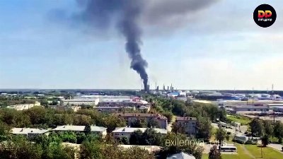 Los drones ucranianos vuelven a golpear la refinería petrolera de Tiumén, penetrando las defensas rusas a 2.000 km de profundidad