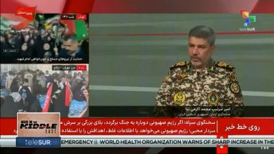Iran govt. cautions against renewed U.S. airstrikes as fighting eases