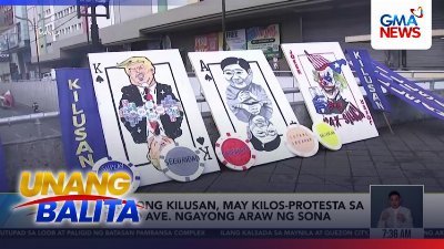 Grupong KILUSAN, may kilos-protesta sa Recto ave. ngayong araw ng SONA | Unang Balita
