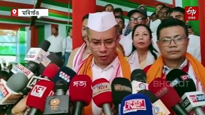 সকলো একগোট হ'লে অসমতো বিজেপি চৰকাৰৰ অহংকাৰ চূৰমাৰ কৰিব পাৰিম :গৌৰৱ গগৈ