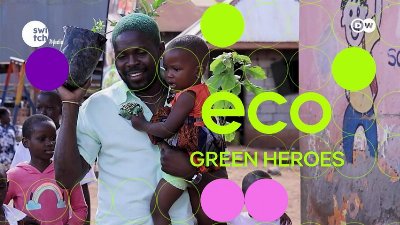 Afrobeats inspire Ugandans to dance to a different tune || DW's EcoAfrica