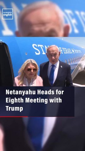 Netanyahu Heads for Eighth Meeting with Trump