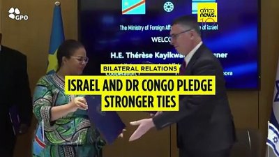 Israel and DR Congo pledge stronger ties during foreign minister's Jerusalem visit