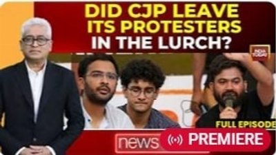 Pellet guns and AK-47 fired at protesters: Police excesses or crowd control?