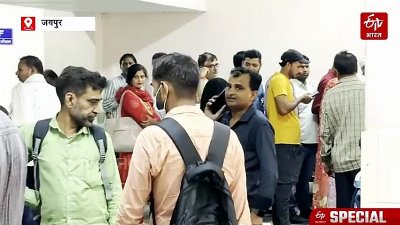 Monsoon Diseases : बढ़ रहा उल्टी-दस्त व गैस्ट्रो का खतरा, राजस्थान में हर वर्ष 3900 से अधिक बच्चों की मौत