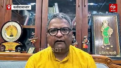 सीमेंट कंपनियों पर स्थानीय युवाओं की अनदेखी का आरोप, शैलेश नितिन त्रिवेदी ने बलौदाबाजार कलेक्टर से की हस्तक्षेप की मांग
