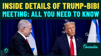 What Happened Inside Trump-Netanyahu Meeting? How Long Will U.S Protect Israel? U.S Iran War