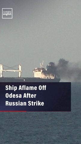 Ship Aflame Off  Odesa After  Russian Strike