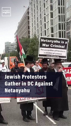 Jewish Protesters Gather in DC Against Netanyahu