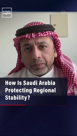 How Is Saudi Arabia Protecting Regional Stability?
