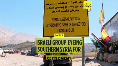 An Israeli group eyeing southern Syria for settlement