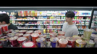 1000530953 | Full Short Drama | English Sub 2026