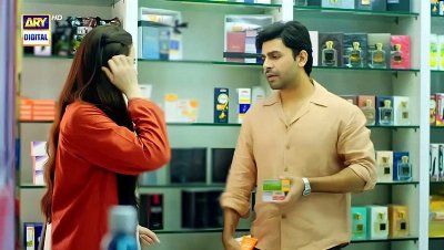 Bas Tera Saath Ho Episode 31 | 17 August 2026 | Farhan Saeed | Sana Javed | ARY Digital [Full Movie]