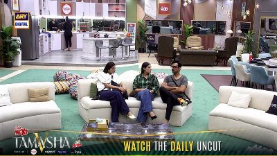 TAMASHA SEASON 5   EPISODE 8   Elimination Special    15 AUG 2026   REALITY SHOW   ARY DIGITAL