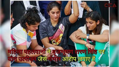 पश्चिम यूपी: महिला पहलवानों के समर्थन में उतरी जनता|| Public stands in support of women wrestlers