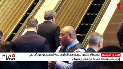 الوسطاء يكثفون جهودهم الدبلوماسية لتحقيق توافق أمريكي إيراني على نسخة معدلة من مقترح طهران