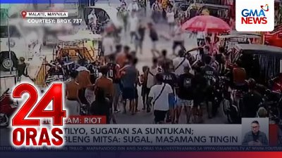 Binatilyo, sugatan sa suntukan; posibleng mitsa: sugal, masamang tingin | 24 Oras